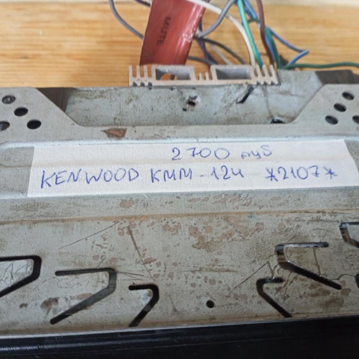 Магнитола Kenwood KMM 124