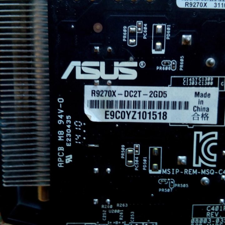 Asus R9 270x 2gb