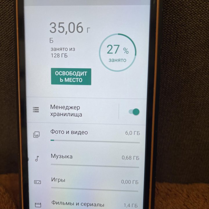 Doogee s88pro