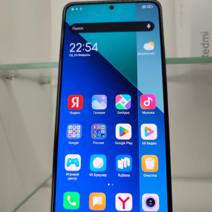 Смартфон Redmi note 13 pro 8/256 Gb