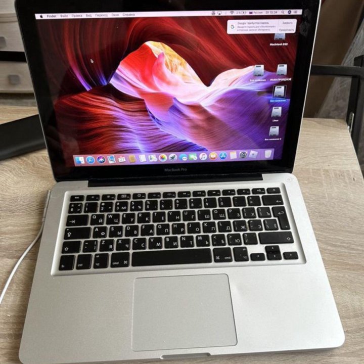 Apple macbook pro 13, core I7 2.7ghz/8gb/SSD+HDD