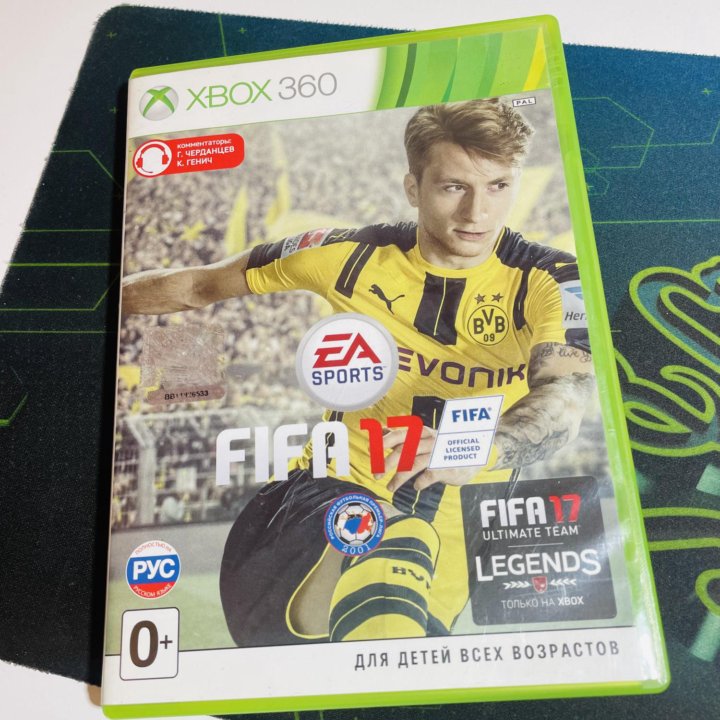 FIFA 17 ФИФА 17 (Рус) Игра Xbox 360 Футбол