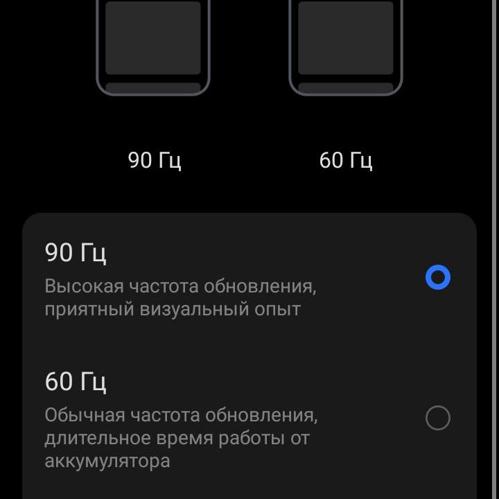 Tecno Pova Neo 3