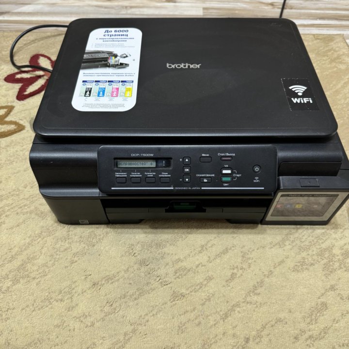 Цветной струйный принтер brother DCP-T500W