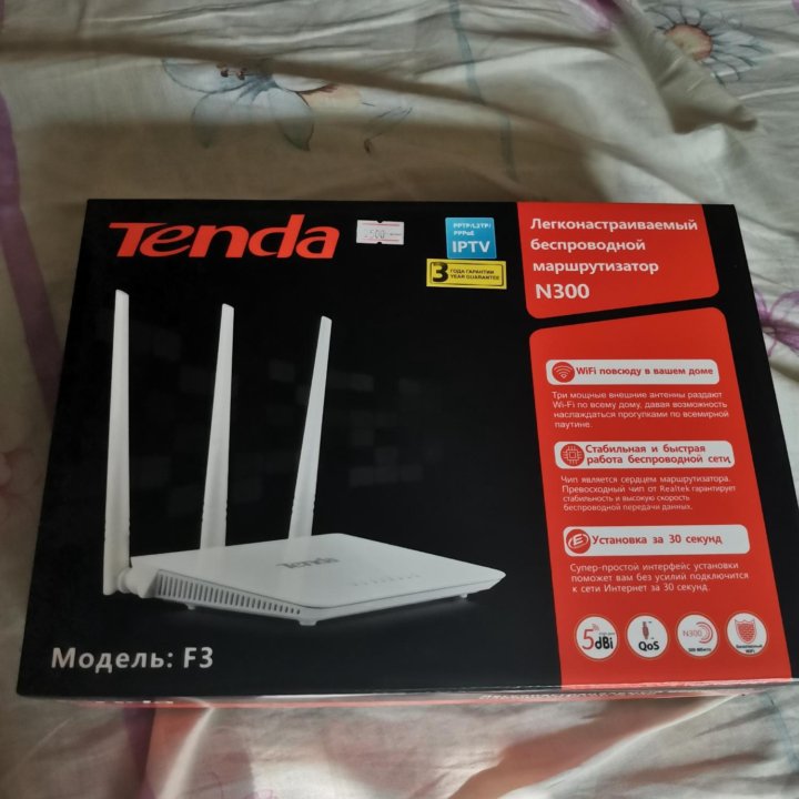 WiFi роутер (маршрутизатор) Tenda N300 F3