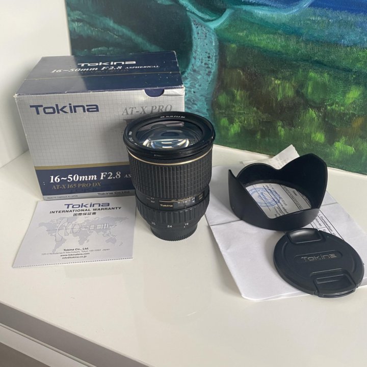 Tokina 16-50 f2.8 Nikon