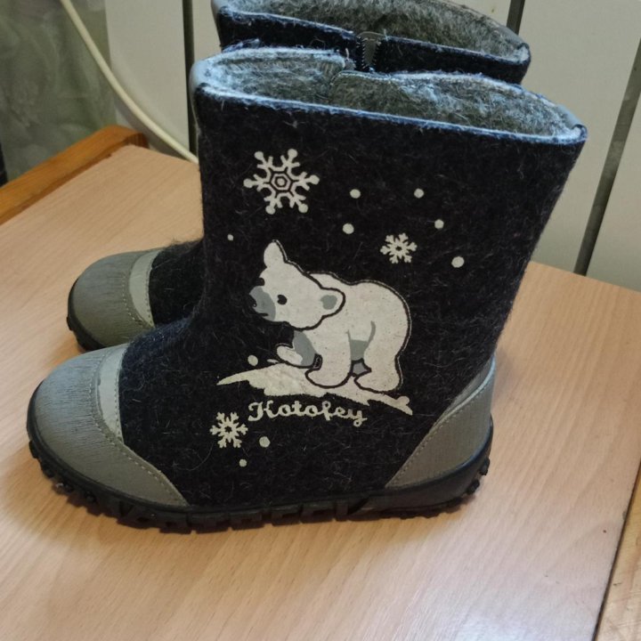 Валенки детские