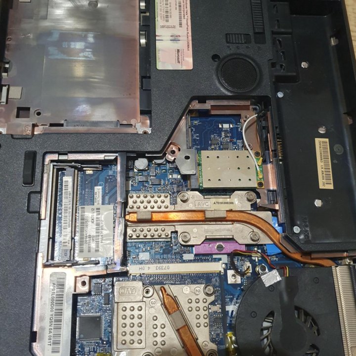 Acer aspire 7720