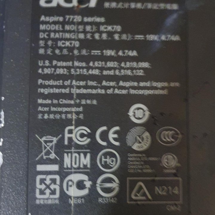 Acer aspire 7720