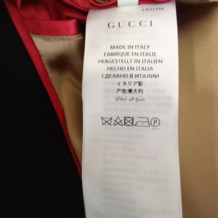 Куртка бомбер Gucci