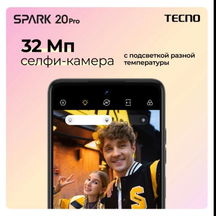 Новый смартфон tecno spark 20 pro