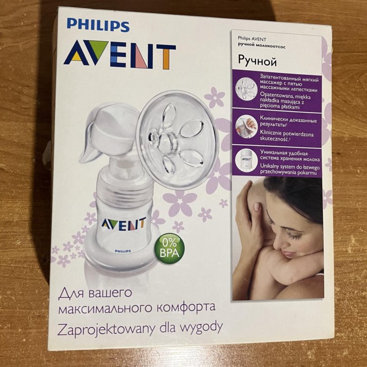 Молокоотсос Philips Avent