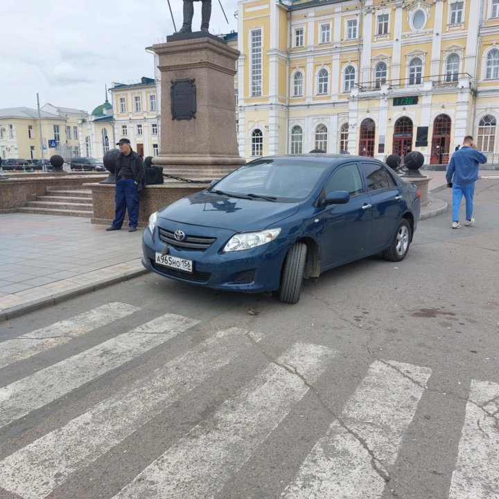 Орск -Новотроицк-Оренбург