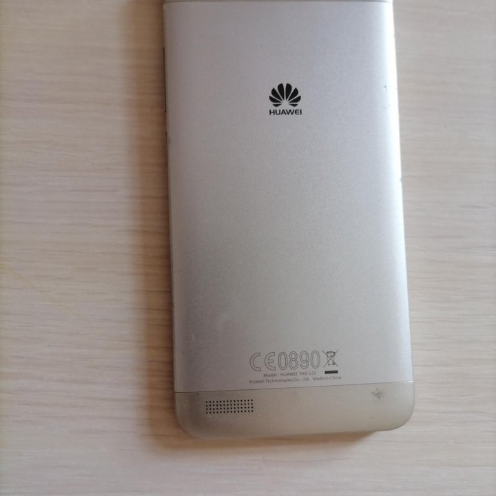 Huawei GR3