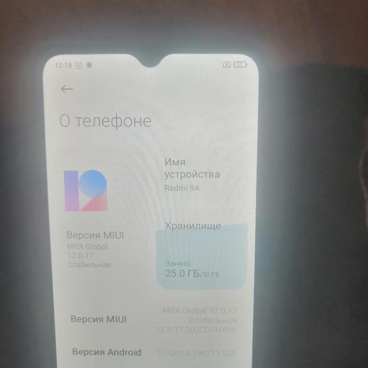 Redmi 9a