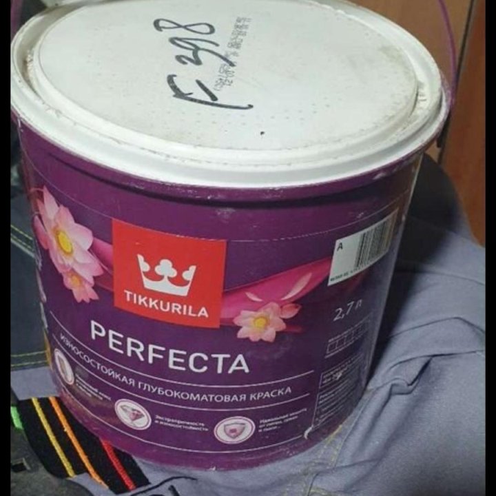 Краска Tikkurila Perfecta заколлерованная