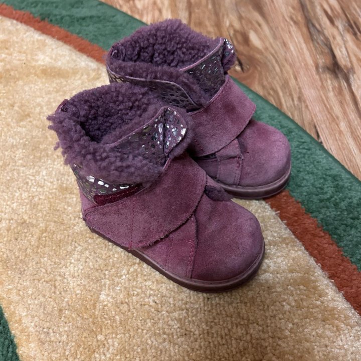 Ботинки Котофей 22 р-р