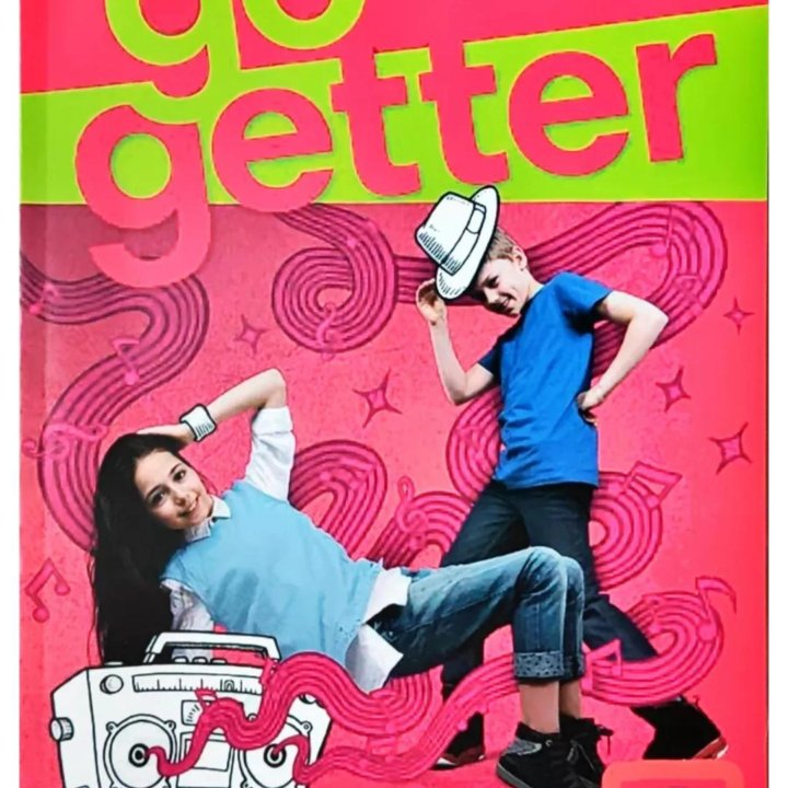 Go getter 1 учебник английский