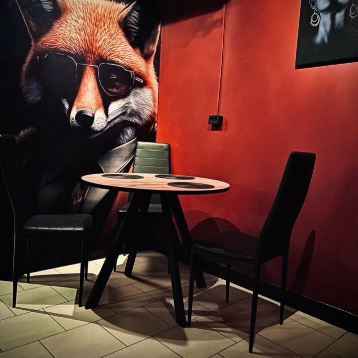 Fox bar