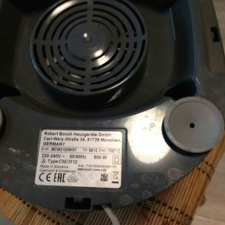 Кухонный комбайн Bosch mcm3100w/01