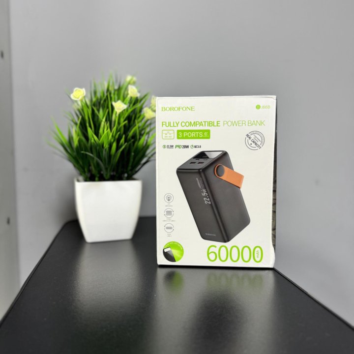 Внешний аккумулятор Borofone BJ66B 60000mAh