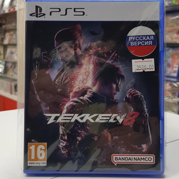 Теккен 8 Ps5 / Tekken 8