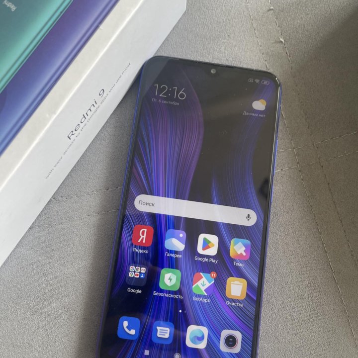 Redmi 9