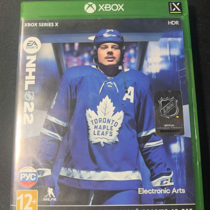 NHL22 XBOX SERIES X