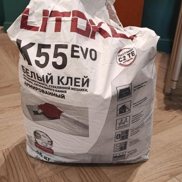 Клей для плитки litokol k55 Evo