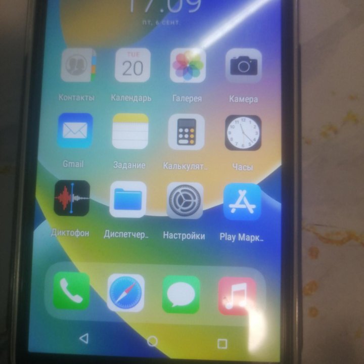 Телефон I14 Pro Max