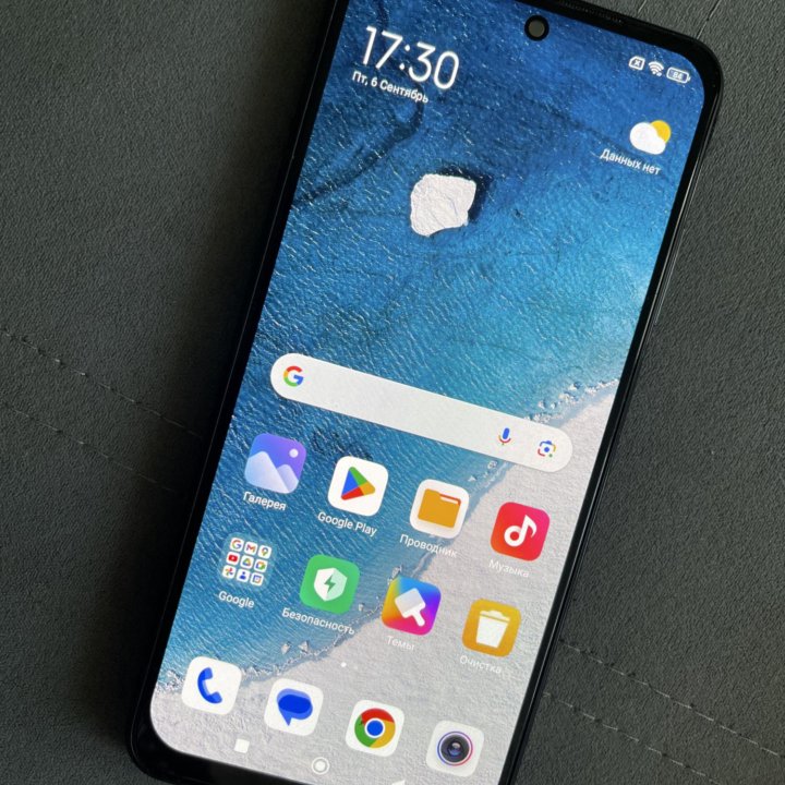 Redmi Note 10