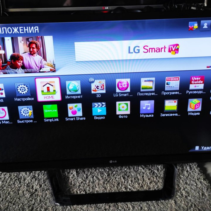 SMART LG 42'(108см) В отличном состоянии