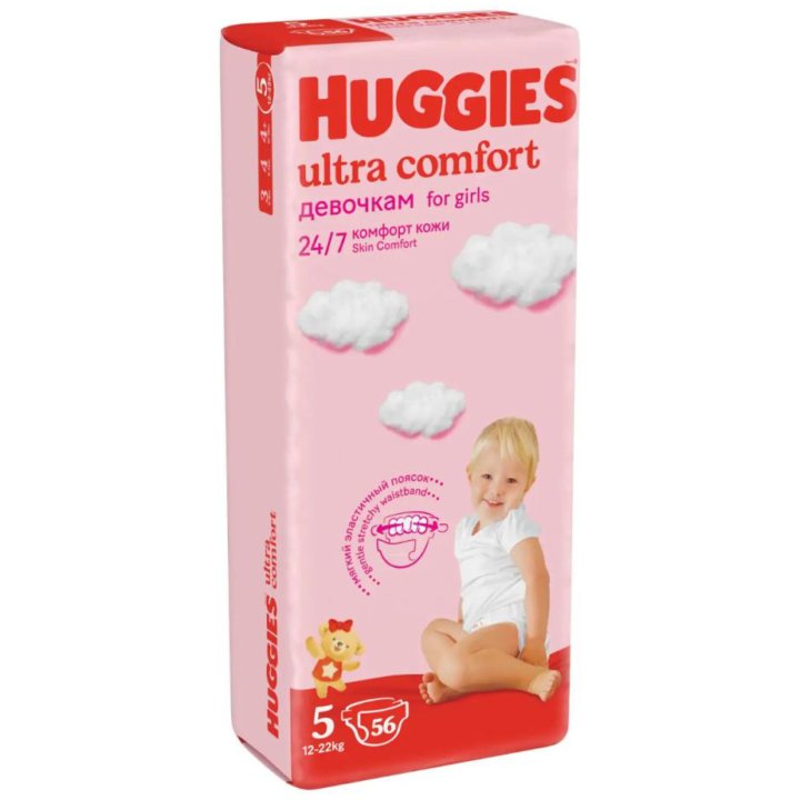 Подгузники Huggies ultra comfort 5