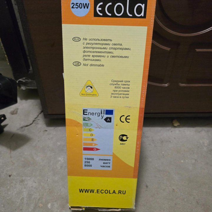 Ecola U 250W 8U Large power 220V E40 6400К 400x127