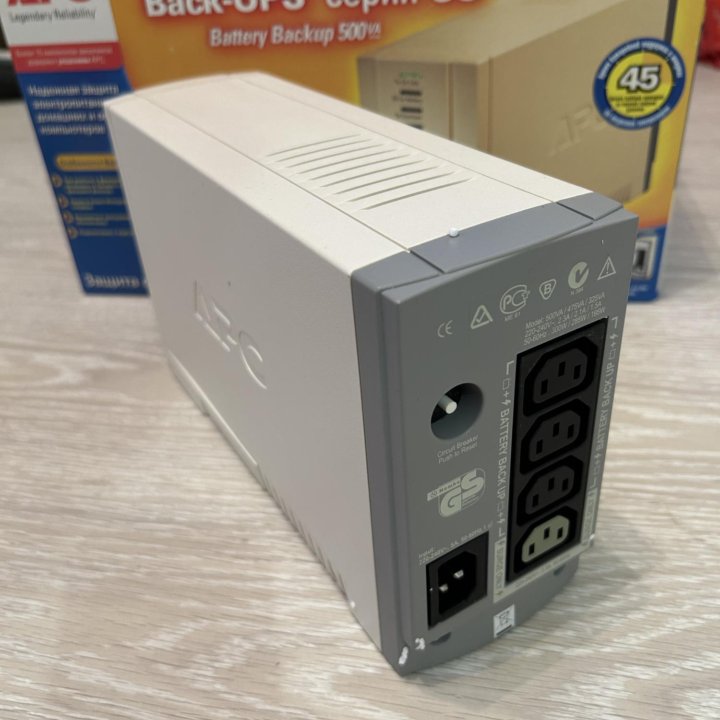 Источник бесперебойного питания Back UPS CS 500