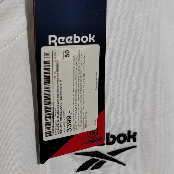 Футболка Reebok original