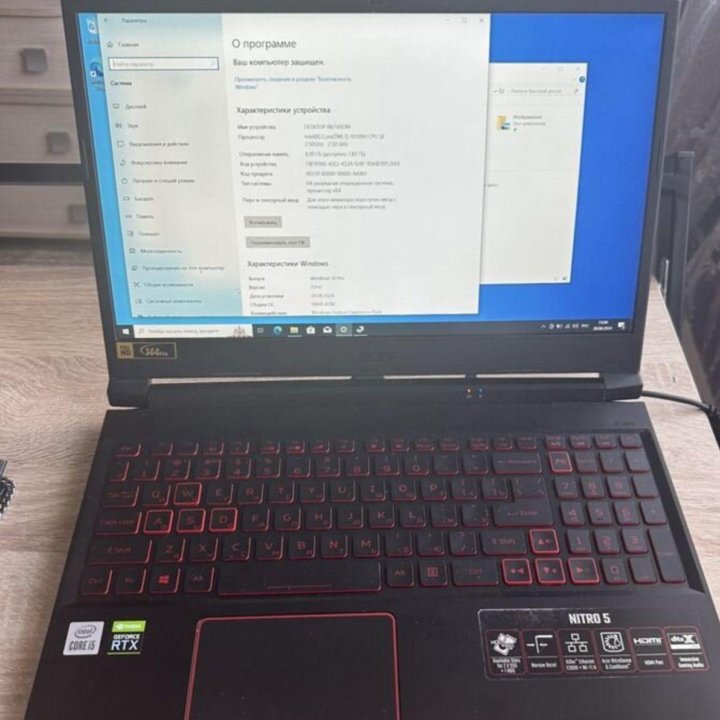 Acer nitro 5 AN515-55, RTX3050, 512Gb SSD, 10300H