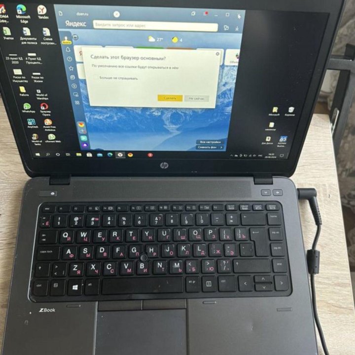 Hp zbook 14 G2 core I7 5500u/ firepro M4150/8/SSD