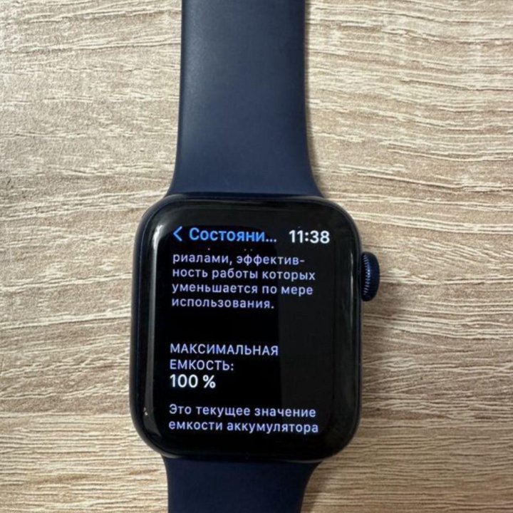 Часы Apple watch 6 40mm 100% емкость аккума