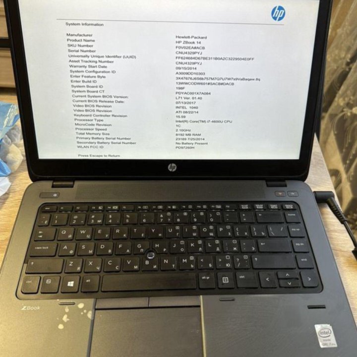 HP zbook 14, core I7 4600u/firepro M4100/8gb/1Tb