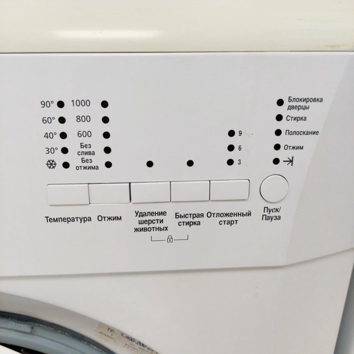 5кг 1000 об.Беко Стиральная машина бу/Гарантия/Дос