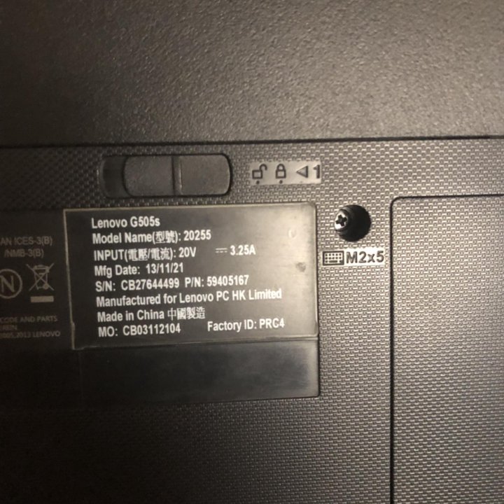 Lenovo G505s