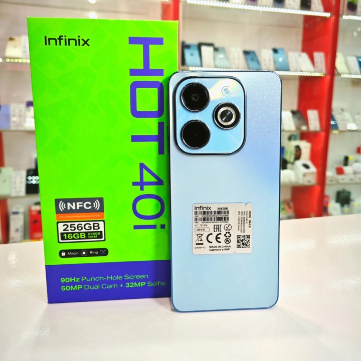 Infinix Hot 40i 8/256 Гб Новый,с Гарантией 1 год!