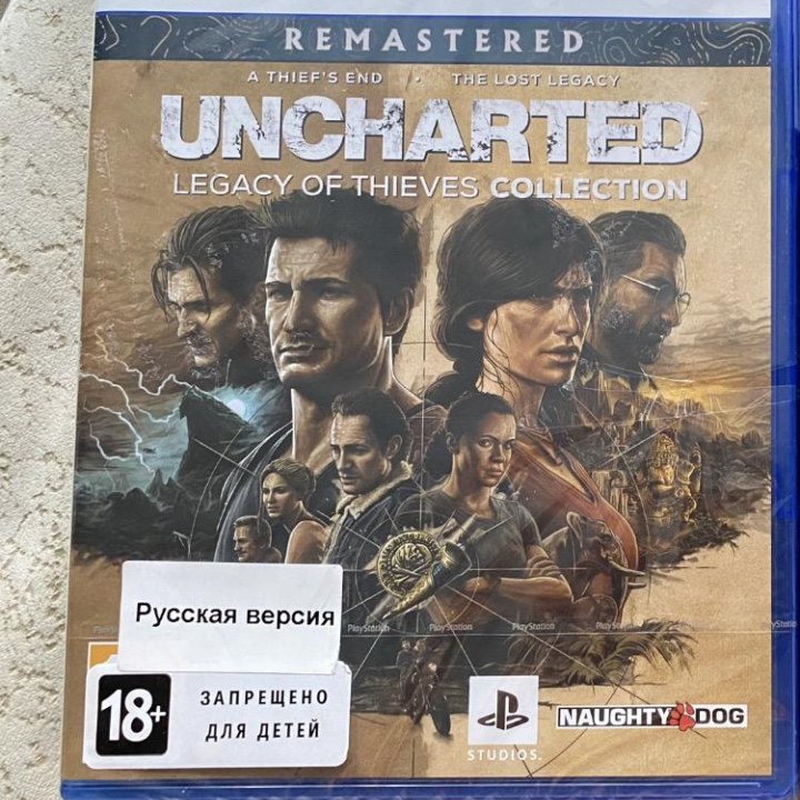 Продам диск на ПС 5