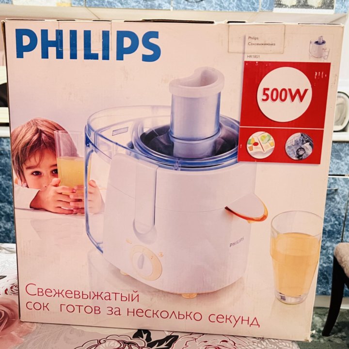 Соковыжималка Philips