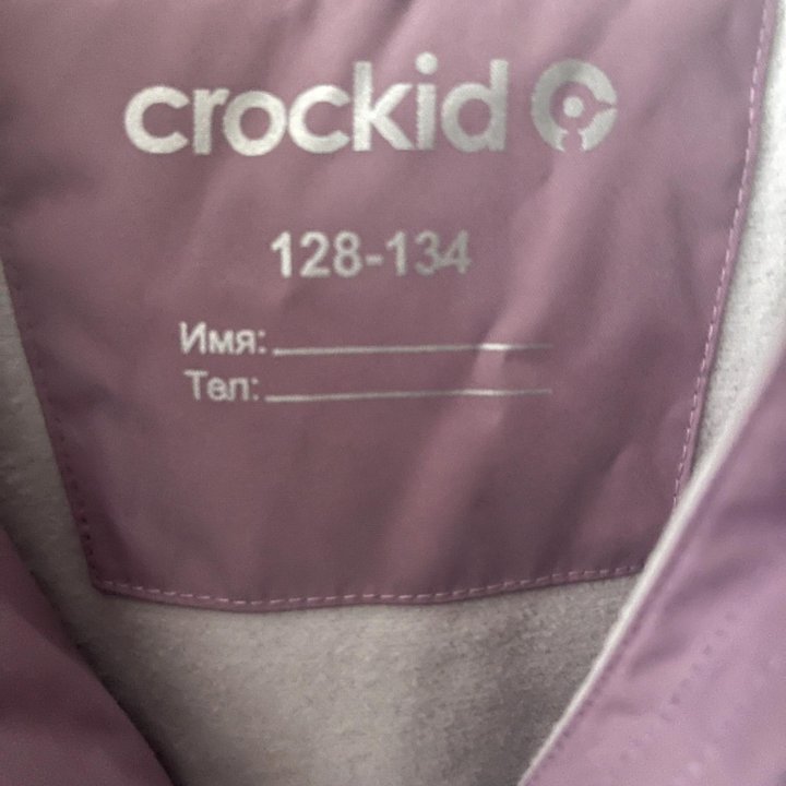 Зимняя куртка для девочки Crockid