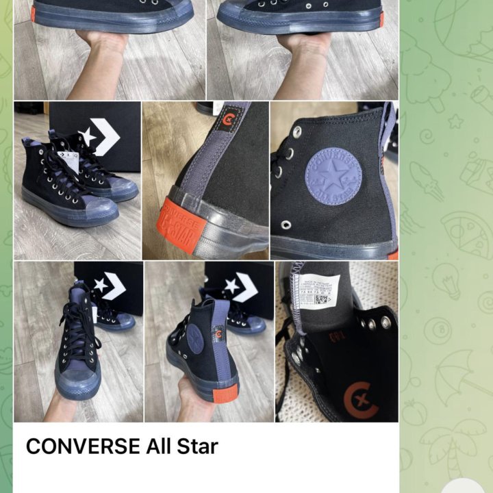 CONVERSE All Star 41 размер, 26см