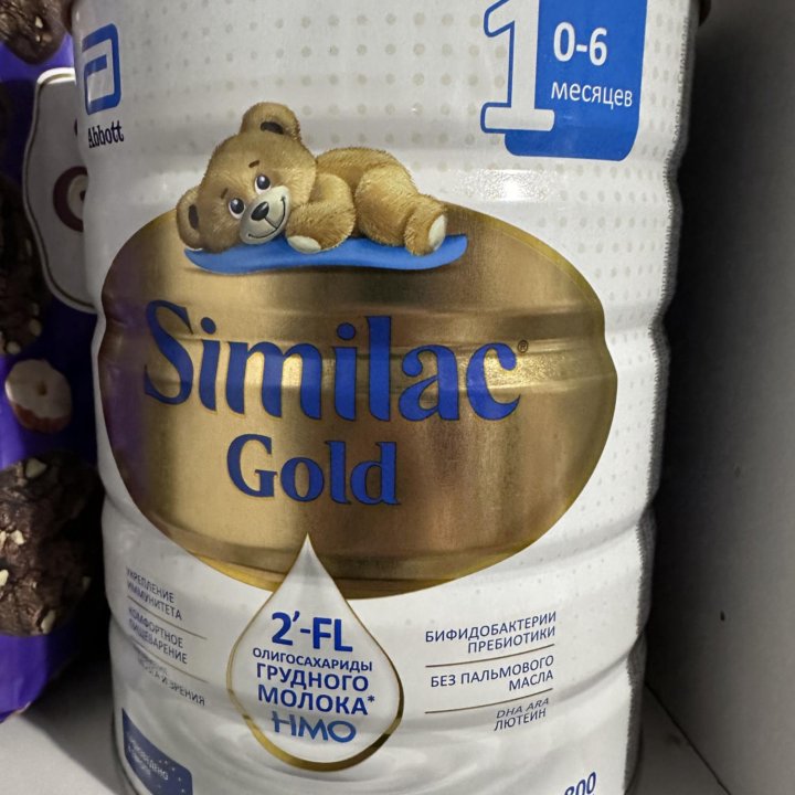 Смесь симилак similac gold 0-6