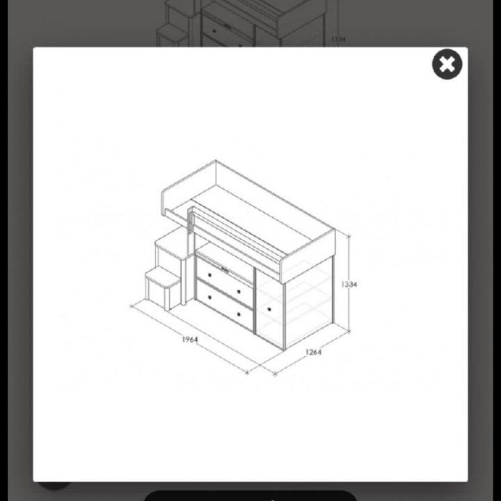 Кровать-чердак