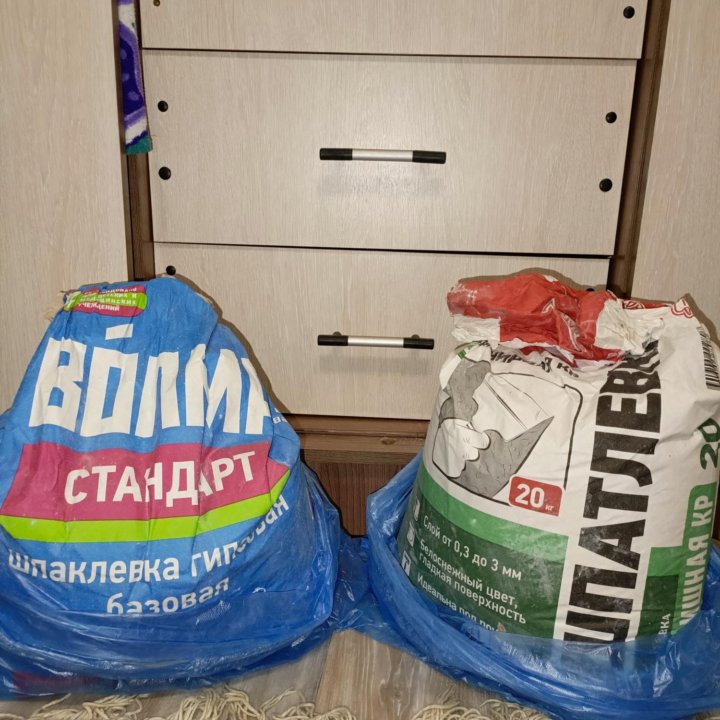 Стройиатериалы